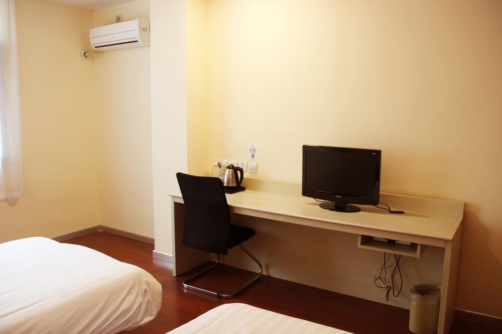 Hanting South Railway Station Luoxiang Road Branch 2* Shanghai
