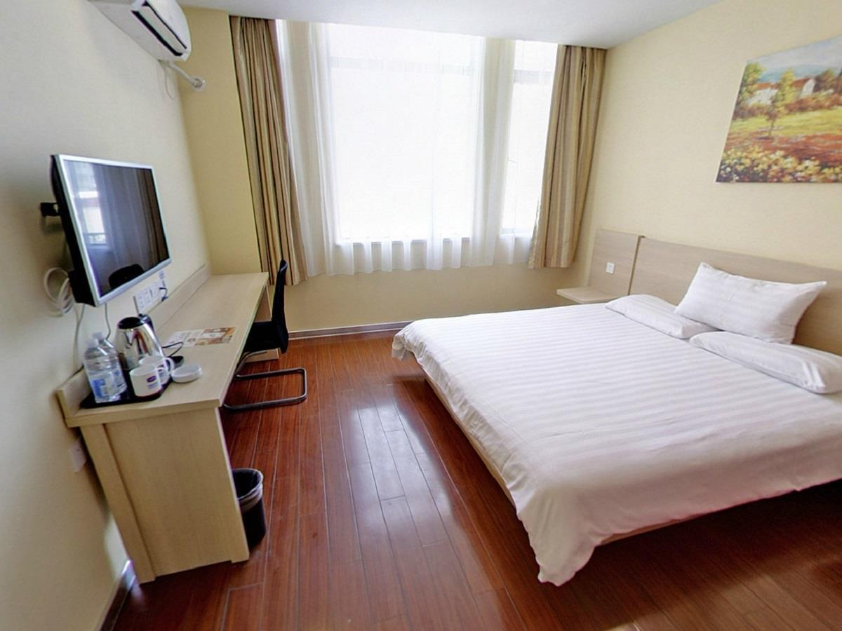Hanting South Railway Station Luoxiang Road Branch 2* Shanghai