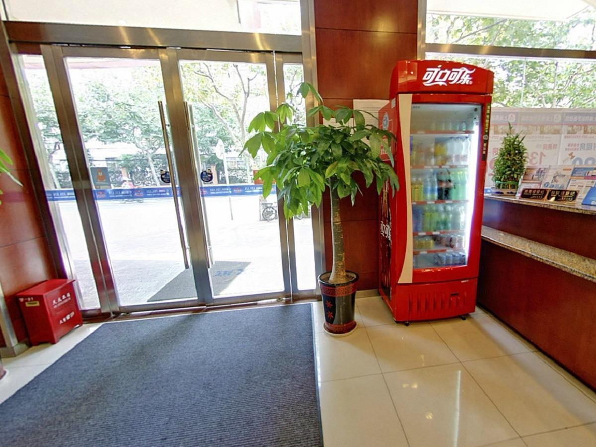 Hanting South Railway Station Luoxiang Road Branch Hotel 2*