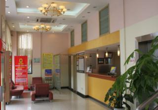Hanting South Railway Station Luoxiang Road Branch 2* Shanghai